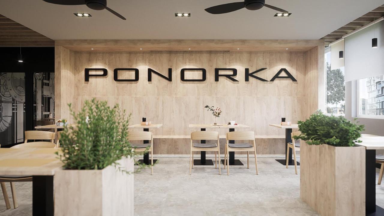 טרבישוב Wellness Hotel Mestska Plavaren מראה חיצוני תמונה
